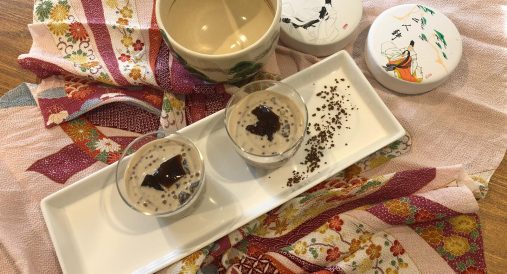 Sueda’s Japanese Sweet Tapioca with Coffee Jelly